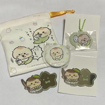 치이카와 baby 마법 밤만쥬