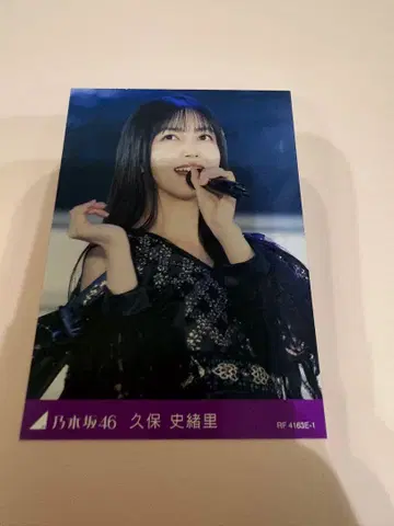 쿠보 시오리 트레이딩 카드 요다 유키 졸업 콘서트