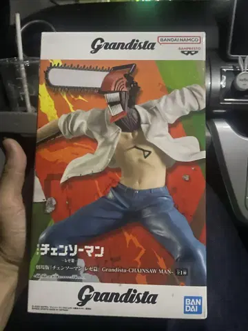 Grandista-CHAINSAW MAN 피규어