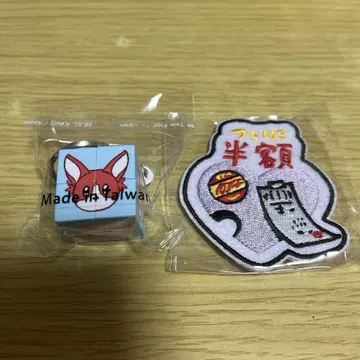 요루시카 2025 표절 재연 가챠 와펜 배지 큐브 키링 2종
