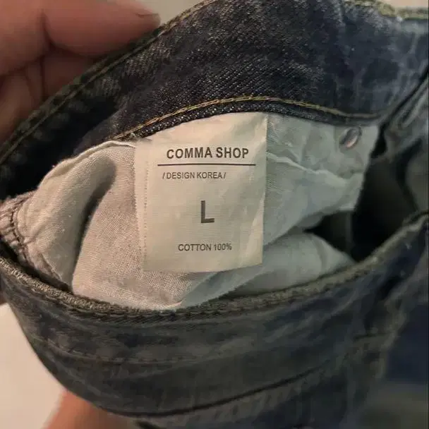 4번째 상품 이미지