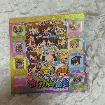 메모장 헤이세이 레트로 헤이세이 여자아이 MEGA 종이접기 메모 쿠리아