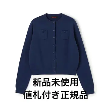 카방 코튼 캐시미어 크루넥 가디건