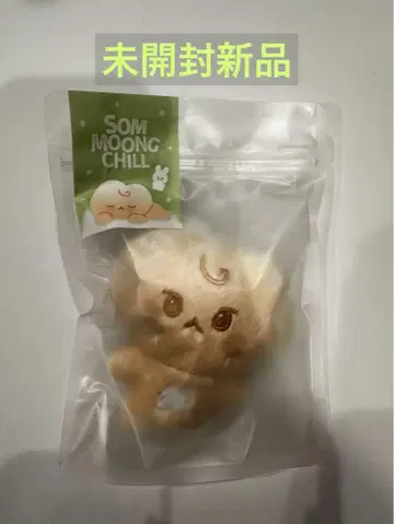 NCT 127 이리치루 도영 도군빵 SOM MOON CHILL