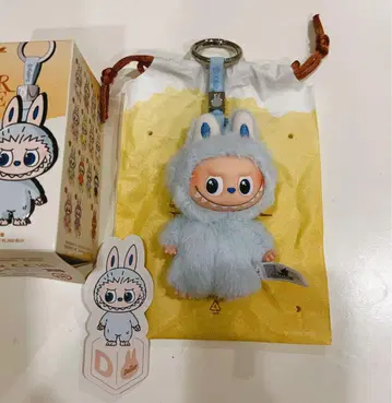 러브부 봉제 인형 펜던트 D