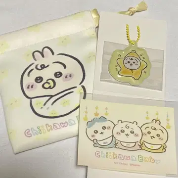치이카와 baby 토끼, 노벨티 씰