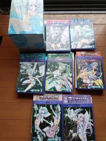 초차원게임 넵튠 블루레이 전 7권 세트 수납 BOX 포함