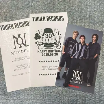 Number_i NO.II 영수증