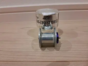 MAG-Z BOOST 1000