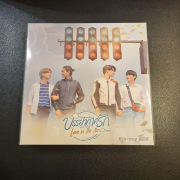 LoveinTheAir Blu-ray Box 최초 한정