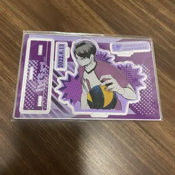 생일 디오라마 피규어 우시지마 와카토시