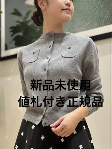카반 코튼 캐시미어 크루넥 가디건