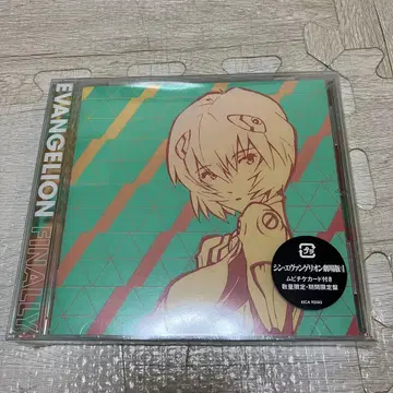 [ 기간 한정반 ] EVANGELION FINALLY (미개봉 새상품)