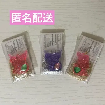산리오 키라키라 펜던트 세본스타 3종 세트