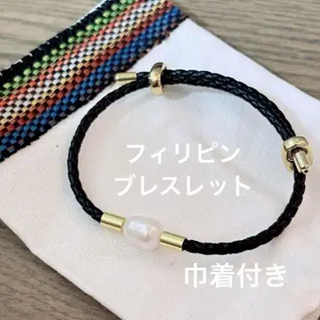 만박 필리핀 팔찌 펄 장식 가죽 블랙
