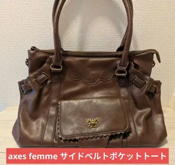 [ 10/31까지 ] axes femme 사이드 벨트 포켓 토트