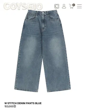 COYSEIO W STITCH DENIM PANTS BLUE