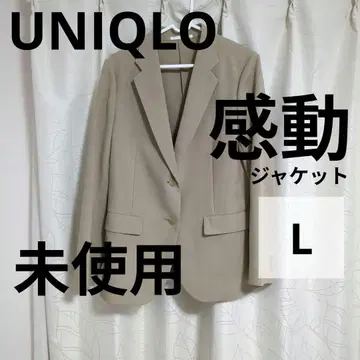 미사용 유니클로 감동 자켓 베이지 L 456073
