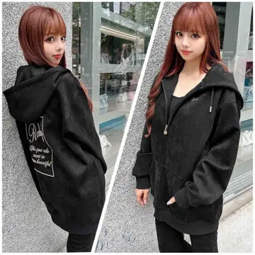 Rady 후드티 스웨이드