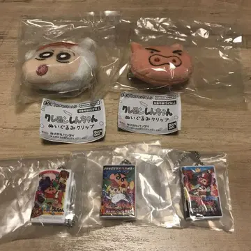 짱구는 못말려 봉제 인형 클립 비디오 테이프 미니어처 참