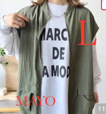 시마무라 MAYO 나일론 베스트 짙은 옐로우 그린 사이즈 L