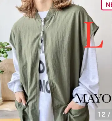 시마무라 MAYO 나일론 베스트 짙은 옐로우 그린 사이즈 L