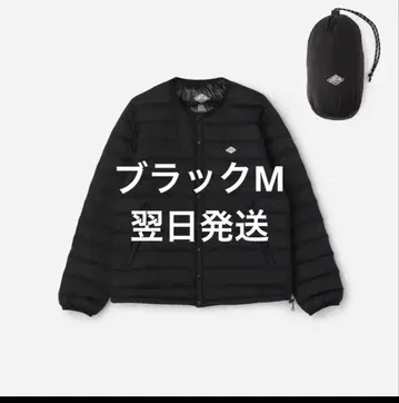 단톤 이너 다운 자켓