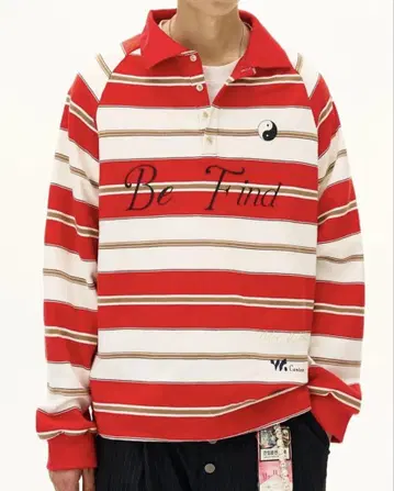 Ninety-nine Red Line Retro Rugby Top