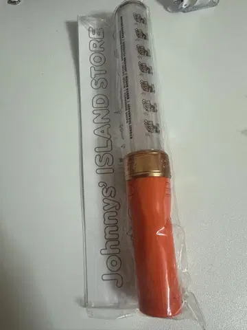 나니와단시 응원봉 킨블레