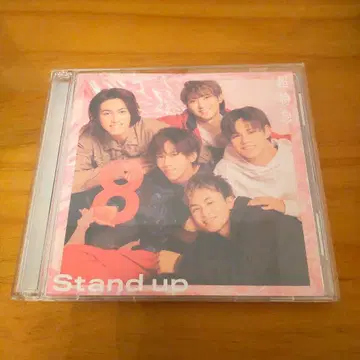초특급 Standup 꿈 8반 CD+BluRay 스티커 5장 포함