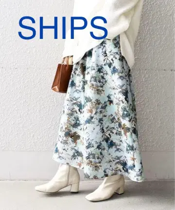 [컨디션 최상] SHIPS 롱 플레어 스커트