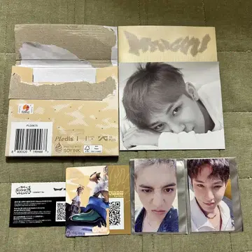 CxM 럭키 드로우 Compact
