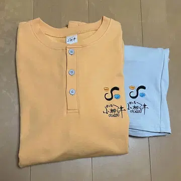 호텔 코야나기 의류 상하의 S 사이즈