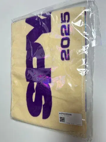 [ 새상품,미개봉 ] SPYAIR 머플러 타월