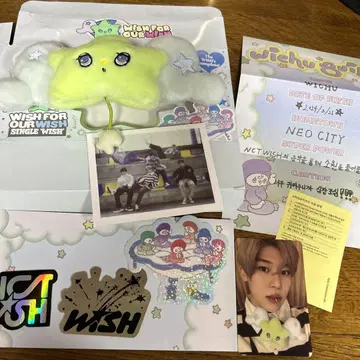 nctwish wichu 트레이딩 카드 앨범 개봉 완료 시온 재희9
