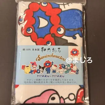 오사카 엑스포 산리오 먀쿠먀쿠 헬로키티 쿠로미 포차코 와 타월