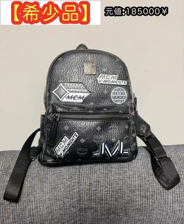 MCM 블랙 가죽 백팩