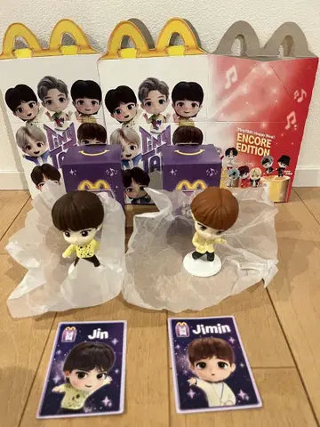 BTS 맥도날드 해피밀 Tiny TAN