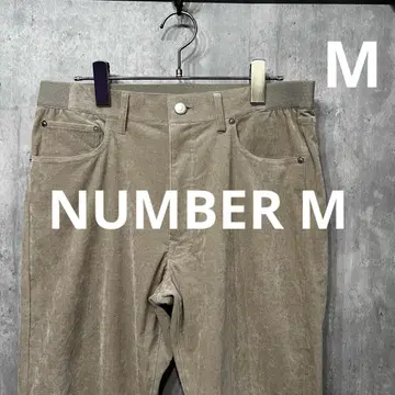 [ 새상품 정가 3만 ] NUMBER M 팬츠 에스트네이션 베이지 M