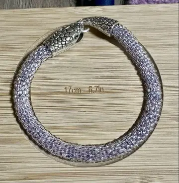 뱀 팔찌 17cm