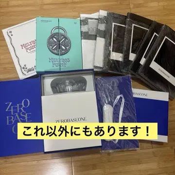 ZEROBASEONE 제베원 응원봉 앨범