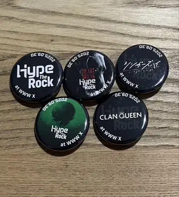 CLAN QUEEN 싱거즈 하이 캔뱃지 Hype The Rock