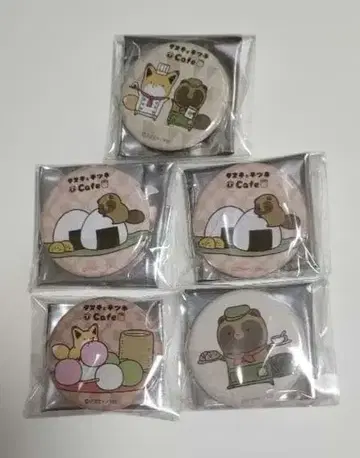 너구리와 여우 Cafe 미니 캔뱃지 세트