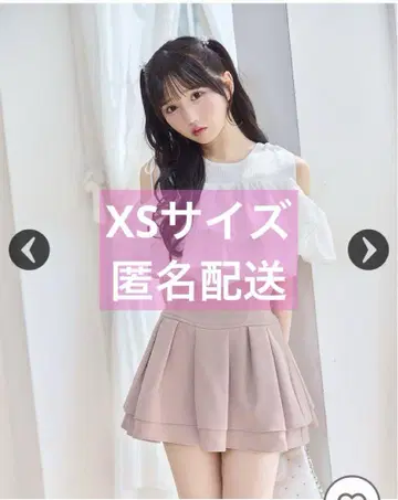 미셸 마카롱 MichellMacaron 스커트 더스티 핑크 XS