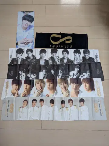 INFINITE 슬로우 타월 6장 세트