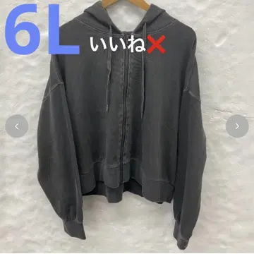 빅 사이즈 오카다 유리 지퍼 후드티