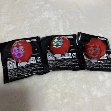 트위스테 반지 라이트 케이트
