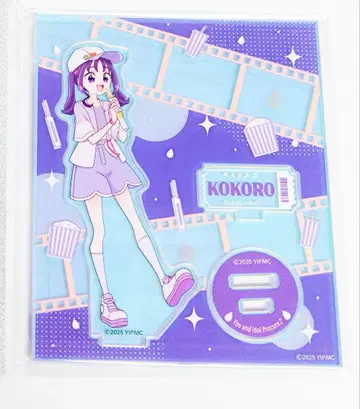 영화 키미토 아이돌 프리큐어 아크릴 스탠드 시구레 코코로