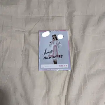 마토노 미오 친필 사인 브로마이드 산타 의상