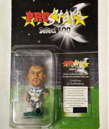 코린시안 Pro stars select 500 세바스티안
